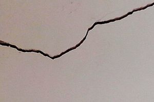 房屋開裂賠償標(biāo)準(zhǔn)(房屋開裂的賠償標(biāo)準(zhǔn)) 結(jié)構(gòu)污水處理池設(shè)計 第3張 房屋開裂賠償標(biāo)準(zhǔn)(房屋開裂的賠償標(biāo)準(zhǔn)) 結(jié)構(gòu)污水處理池設(shè)計 第3張