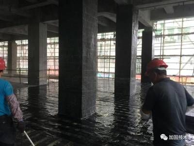 混凝土結(jié)構(gòu)怎么加固 結(jié)構(gòu)電力行業(yè)設(shè)計 第2張 混凝土結(jié)構(gòu)怎么加固 結(jié)構(gòu)電力行業(yè)設(shè)計 第2張