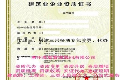 房建工程變更管理辦法(房建工程變更管理辦法是一個(gè)系統(tǒng)化的框架) 鋼結(jié)構(gòu)跳臺(tái)設(shè)計(jì) 第4張 房建工程變更管理辦法(房建工程變更管理辦法是一個(gè)系統(tǒng)化的框架) 鋼結(jié)構(gòu)跳臺(tái)設(shè)計(jì) 第4張