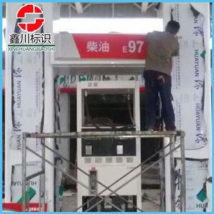 冷庫(kù)設(shè)計(jì)標(biāo)準(zhǔn)里溫度以電控箱標(biāo)準(zhǔn)還是以探頭為標(biāo)準(zhǔn)(冷庫(kù)設(shè)計(jì)中溫度控制的標(biāo)準(zhǔn)是以電控箱的設(shè)定值為準(zhǔn)) 北京鋼結(jié)構(gòu)設(shè)計(jì)問(wèn)答 冷庫(kù)設(shè)計(jì)標(biāo)準(zhǔn)里溫度以電控箱標(biāo)準(zhǔn)還是以探頭為標(biāo)準(zhǔn)(冷庫(kù)設(shè)計(jì)中溫度控制的標(biāo)準(zhǔn)是以電控箱的設(shè)定值為準(zhǔn)) 北京鋼結(jié)構(gòu)設(shè)計(jì)問(wèn)答