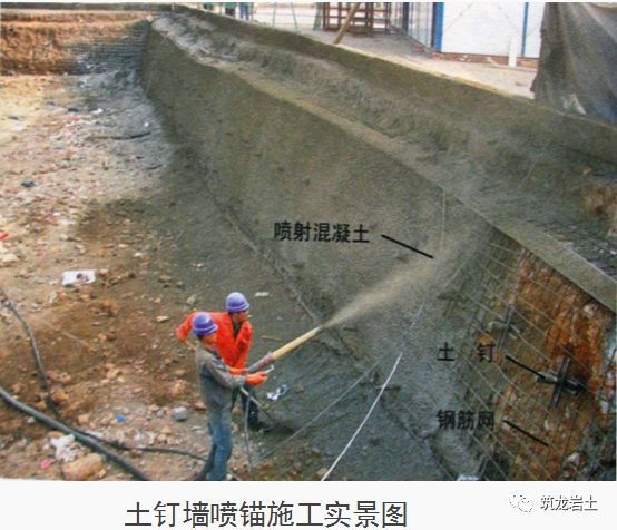 混凝土加固設(shè)計(jì)審查要點(diǎn)(02-20混凝土加固設(shè)計(jì)的審查要點(diǎn)) 裝飾家裝施工 第1張 混凝土加固設(shè)計(jì)審查要點(diǎn)(02-20混凝土加固設(shè)計(jì)的審查要點(diǎn)) 裝飾家裝施工 第1張