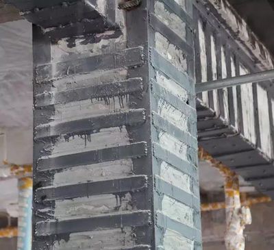 焊接對粘鋼加固效果的影響(天津國際貿(mào)易中心加固工程中粘鋼加固技術在橋梁工程中的應用) 結(jié)構(gòu)砌體施工 第1張 焊接對粘鋼加固效果的影響(天津國際貿(mào)易中心加固工程中粘鋼加固技術在橋梁工程中的應用) 結(jié)構(gòu)砌體施工 第1張