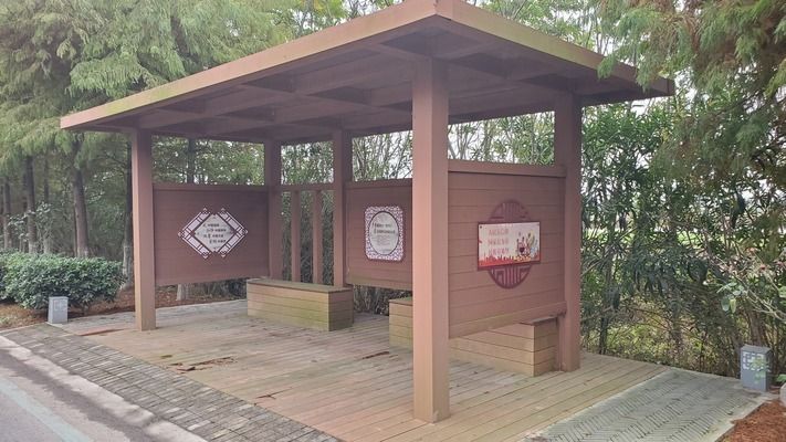 景觀廊架設(shè)計理念(景觀廊架的設(shè)計理念) 北京鋼結(jié)構(gòu)設(shè)計 第3張 景觀廊架設(shè)計理念(景觀廊架的設(shè)計理念) 北京鋼結(jié)構(gòu)設(shè)計 第3張