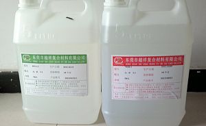 環(huán)氧樹脂膠固化時間影響因素(環(huán)氧樹脂ab結(jié)構(gòu)膠固化時間的影響因素) 建筑方案施工 第3張 環(huán)氧樹脂膠固化時間影響因素(環(huán)氧樹脂ab結(jié)構(gòu)膠固化時間的影響因素) 建筑方案施工 第3張