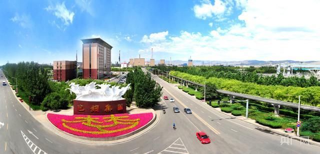 昆都侖區(qū)工業(yè)發(fā)展史(昆都侖區(qū)工業(yè)地產(chǎn)新模式解析) 結(jié)構(gòu)電力行業(yè)設(shè)計 第1張 昆都侖區(qū)工業(yè)發(fā)展史(昆都侖區(qū)工業(yè)地產(chǎn)新模式解析) 結(jié)構(gòu)電力行業(yè)設(shè)計 第1張