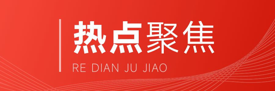 樓房改建和改造的區(qū)別(樓房改建與改造的區(qū)別) 北京網(wǎng)架設(shè)計(jì) 第1張 樓房改建和改造的區(qū)別(樓房改建與改造的區(qū)別) 北京網(wǎng)架設(shè)計(jì) 第1張