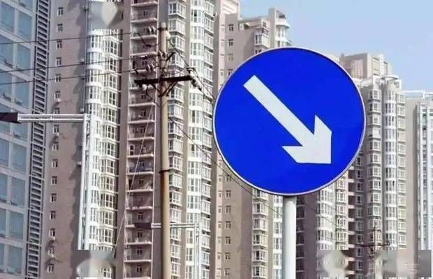 樓房改建和改造的區(qū)別(樓房改建與改造的區(qū)別) 北京網(wǎng)架設(shè)計(jì) 第5張 樓房改建和改造的區(qū)別(樓房改建與改造的區(qū)別) 北京網(wǎng)架設(shè)計(jì) 第5張