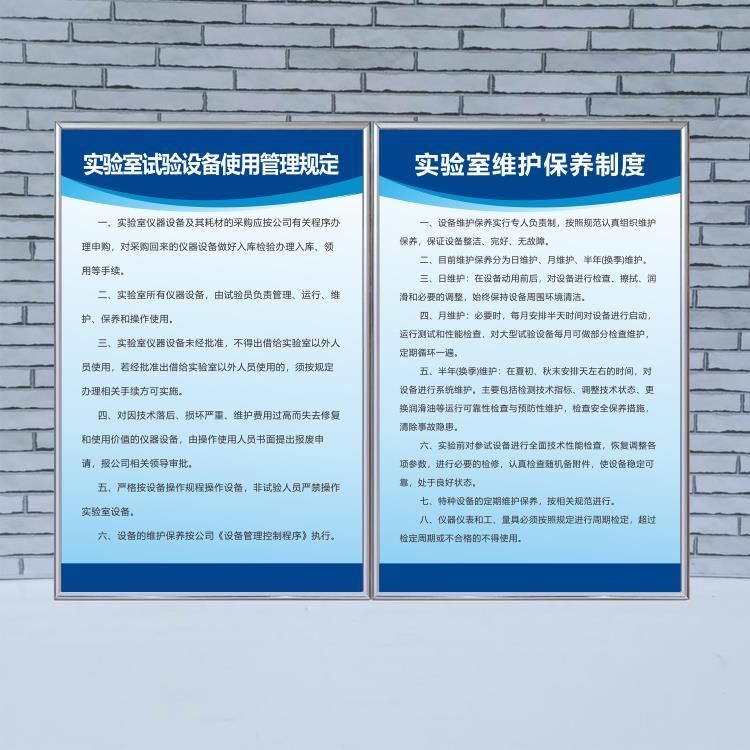 檔案室上墻禁止標(biāo)語(檔案室上墻的禁止標(biāo)語) 鋼結(jié)構(gòu)桁架施工 第5張 檔案室上墻禁止標(biāo)語(檔案室上墻的禁止標(biāo)語) 鋼結(jié)構(gòu)桁架施工 第5張