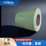 白鋼板市場價格最新動態(tài)(11月29日遼寧304白鋼板價格小幅下調白鋼板價格走勢預測) 結構污水處理池設計 第6張 白鋼板市場價格最新動態(tài)(11月29日遼寧304白鋼板價格小幅下調白鋼板價格走勢預測) 結構污水處理池設計 第6張