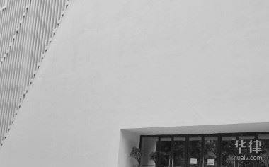 房屋加固需要審批嗎現(xiàn)在（農村房屋加固審批指南農村房屋加固審批指南） 鋼結構玻璃棧道設計 第3張