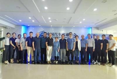 北京結(jié)構(gòu)信息技術(shù)有限公司官網(wǎng)（北京結(jié)構(gòu)信息技術(shù)有限公司2018年07月06日成立） 裝飾家裝設(shè)計(jì) 第2張