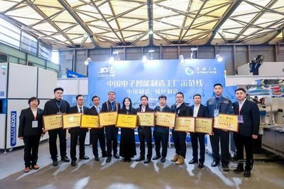 北京結(jié)構(gòu)信息技術(shù)有限公司官網(wǎng)（北京結(jié)構(gòu)信息技術(shù)有限公司2018年07月06日成立） 裝飾家裝設(shè)計(jì) 第5張