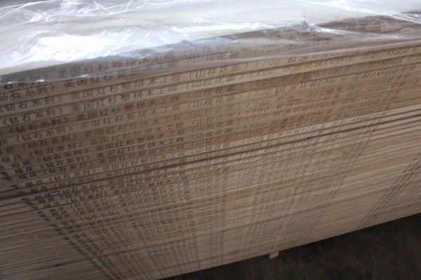 白鋼板材行業(yè)環(huán)保政策解讀(白鋼板材行業(yè)國際貿(mào)易趨勢推動綠色建材促進建筑品質(zhì)提升) 結構機械鋼結構施工 第2張 白鋼板材行業(yè)環(huán)保政策解讀(白鋼板材行業(yè)國際貿(mào)易趨勢推動綠色建材促進建筑品質(zhì)提升) 結構機械鋼結構施工 第2張