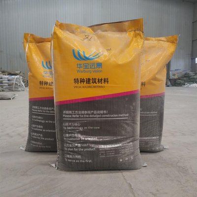 冷庫施工方案簡單版（冷庫施工中，如何確保保溫材料的隔熱性能和耐用性？）