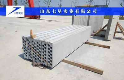 新型輕質(zhì)墻板設(shè)備廠家(新型輕質(zhì)墻板設(shè)備廠家及其相關(guān)信息) 裝飾家裝施工 第5張 新型輕質(zhì)墻板設(shè)備廠家(新型輕質(zhì)墻板設(shè)備廠家及其相關(guān)信息) 裝飾家裝施工 第5張