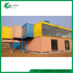 海運(yùn)集裝箱房子(海運(yùn)集裝箱房子的設(shè)計(jì)風(fēng)格有哪些集裝箱房屋的設(shè)計(jì)風(fēng)格) 裝飾幕墻施工 第2張 海運(yùn)集裝箱房子(海運(yùn)集裝箱房子的設(shè)計(jì)風(fēng)格有哪些集裝箱房屋的設(shè)計(jì)風(fēng)格) 裝飾幕墻施工 第2張