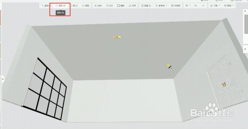 房屋加頂造型(平頂造型的裝修費(fèi)用) 鋼結(jié)構(gòu)網(wǎng)架設(shè)計(jì) 第5張 房屋加頂造型(平頂造型的裝修費(fèi)用) 鋼結(jié)構(gòu)網(wǎng)架設(shè)計(jì) 第5張
