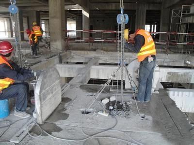 樓板拆除圖片(關(guān)于“樓板拆除圖片”的一些相關(guān)信息和網(wǎng)站推薦) 北京網(wǎng)架設(shè)計 第1張 樓板拆除圖片(關(guān)于“樓板拆除圖片”的一些相關(guān)信息和網(wǎng)站推薦) 北京網(wǎng)架設(shè)計 第1張