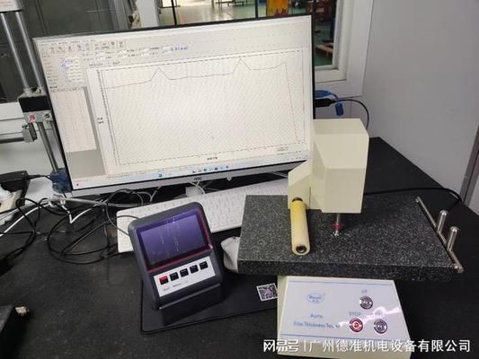 測厚儀與千分尺對比(千分尺和千分尺的區(qū)別) 結(jié)構(gòu)工業(yè)裝備施工 第6張 測厚儀與千分尺對比(千分尺和千分尺的區(qū)別) 結(jié)構(gòu)工業(yè)裝備施工 第6張