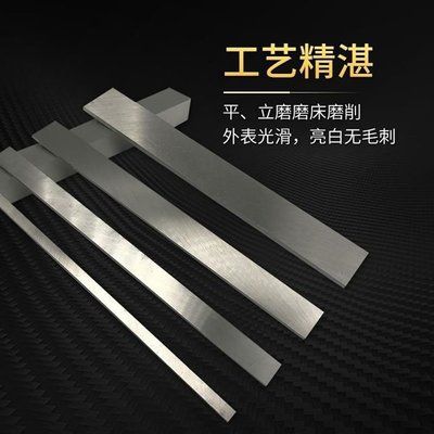 白鋼板生產(chǎn)工藝對比研究(白鋼板生產(chǎn)工藝) 結(jié)構(gòu)機(jī)械鋼結(jié)構(gòu)施工 第4張 白鋼板生產(chǎn)工藝對比研究(白鋼板生產(chǎn)工藝) 結(jié)構(gòu)機(jī)械鋼結(jié)構(gòu)施工 第4張