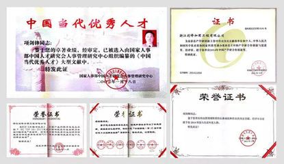 冷庫(kù)屬于哪個(gè)部門直接管理（冷庫(kù)的建設(shè)和運(yùn)營(yíng)是否遵循特定的標(biāo)準(zhǔn)和標(biāo)準(zhǔn)和規(guī)定）