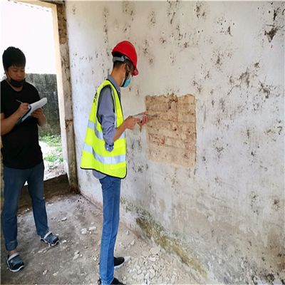 房屋加固設(shè)計方案有哪些要點？（房屋加固設(shè)計方案） 鋼結(jié)構(gòu)有限元分析設(shè)計 第4張