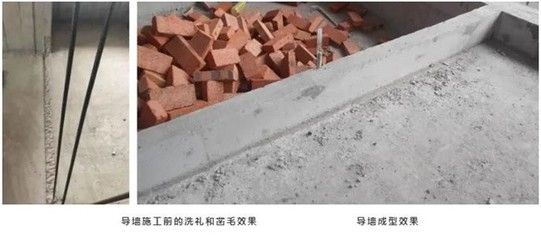 砌體混凝土交接處設(shè)置玻纖網(wǎng)(玻纖網(wǎng)在砌體與混凝土交接處的應(yīng)用案例) 北京加固施工 第2張 砌體混凝土交接處設(shè)置玻纖網(wǎng)(玻纖網(wǎng)在砌體與混凝土交接處的應(yīng)用案例) 北京加固施工 第2張