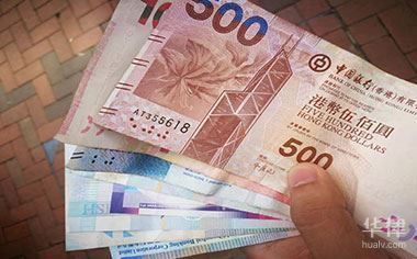 房屋改造賠償標(biāo)準(zhǔn)文件(房屋改造賠償標(biāo)準(zhǔn)) 北京加固設(shè)計(jì)(加固設(shè)計(jì)公司) 第5張 房屋改造賠償標(biāo)準(zhǔn)文件(房屋改造賠償標(biāo)準(zhǔn)) 北京加固設(shè)計(jì)(加固設(shè)計(jì)公司) 第5張