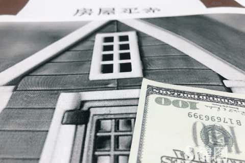 房屋質(zhì)量問題專業(yè)鑒定機(jī)構(gòu)（如何選擇房屋質(zhì)量問題鑒定機(jī)構(gòu)） 結(jié)構(gòu)地下室設(shè)計(jì) 第6張