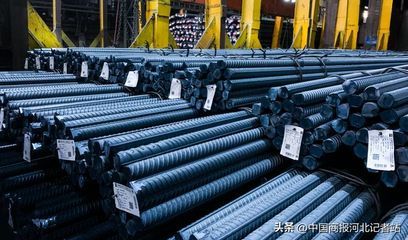 特鋼分公司主要產(chǎn)品介紹（東北特鋼集團(tuán)特鋼分公司） 鋼結(jié)構(gòu)桁架施工 第5張