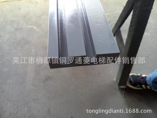 電梯用鋼板(電梯用鋼板價(jià)格對比分析) 鋼結(jié)構(gòu)玻璃棧道施工 第1張 電梯用鋼板(電梯用鋼板價(jià)格對比分析) 鋼結(jié)構(gòu)玻璃棧道施工 第1張