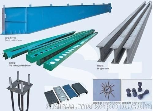 彩鋼瓦房鋼架焊接圖片大全(如何查詢彩鋼瓦房鋼架焊接圖片) 鋼結(jié)構(gòu)玻璃棧道施工 第3張 彩鋼瓦房鋼架焊接圖片大全(如何查詢彩鋼瓦房鋼架焊接圖片) 鋼結(jié)構(gòu)玻璃棧道施工 第3張