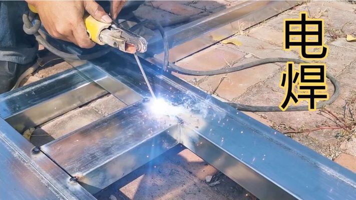 彩鋼瓦房鋼架焊接圖片大全(如何查詢彩鋼瓦房鋼架焊接圖片) 鋼結(jié)構(gòu)玻璃棧道施工 第5張 彩鋼瓦房鋼架焊接圖片大全(如何查詢彩鋼瓦房鋼架焊接圖片) 鋼結(jié)構(gòu)玻璃棧道施工 第5張