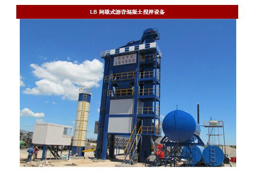 老小區(qū)拆了60平米怎么賠償濟(jì)南（在濟(jì)南，老小區(qū)拆除60平米的補(bǔ)償標(biāo)準(zhǔn)是怎樣的？） 北京鋼結(jié)構(gòu)設(shè)計(jì)問答