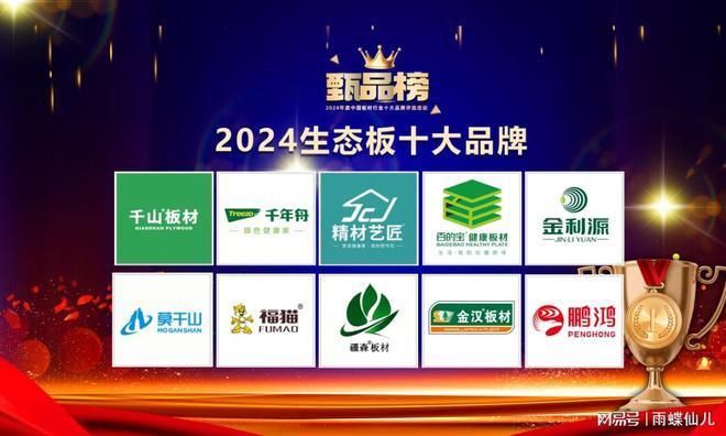 白鋼板行業(yè)口碑好的供應(yīng)商(321白鋼板供應(yīng)商) 裝飾幕墻設(shè)計(jì) 第4張 白鋼板行業(yè)口碑好的供應(yīng)商(321白鋼板供應(yīng)商) 裝飾幕墻設(shè)計(jì) 第4張