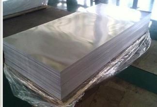 白鋼板重量計(jì)算方法(白鋼板的重量計(jì)算公式) 建筑方案施工 第1張 白鋼板重量計(jì)算方法(白鋼板的重量計(jì)算公式) 建筑方案施工 第1張