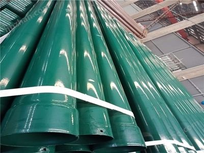 改性環(huán)氧樹脂耐高溫應(yīng)用案例(【耐高溫耐磨有機硅改性環(huán)氧樹脂復(fù)合涂料的開題報告) 結(jié)構(gòu)電力行業(yè)施工 第4張 改性環(huán)氧樹脂耐高溫應(yīng)用案例(【耐高溫耐磨有機硅改性環(huán)氧樹脂復(fù)合涂料的開題報告) 結(jié)構(gòu)電力行業(yè)施工 第4張