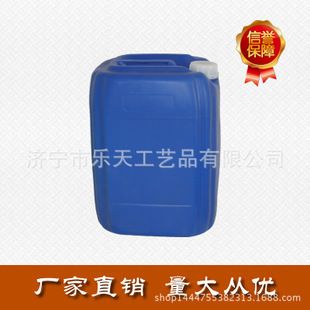 改性環(huán)氧樹脂耐高溫應(yīng)用案例(【耐高溫耐磨有機硅改性環(huán)氧樹脂復(fù)合涂料的開題報告) 結(jié)構(gòu)電力行業(yè)施工 第6張 改性環(huán)氧樹脂耐高溫應(yīng)用案例(【耐高溫耐磨有機硅改性環(huán)氧樹脂復(fù)合涂料的開題報告) 結(jié)構(gòu)電力行業(yè)施工 第6張