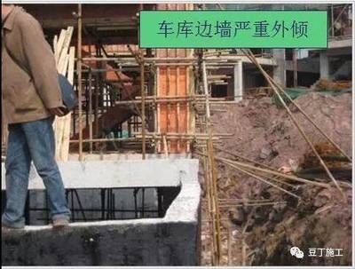 碳纖維加固施工安全措施詳解（測碳纖維加固施工安全措施詳解） 鋼結(jié)構(gòu)蹦極設(shè)計 第4張