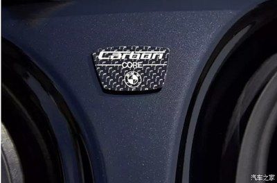 碳纖維加固在航空航天的應(yīng)用(碳纖維加固在航空航天領(lǐng)域具有巨大的潛力) 建筑消防施工 第4張 碳纖維加固在航空航天的應(yīng)用(碳纖維加固在航空航天領(lǐng)域具有巨大的潛力) 建筑消防施工 第4張