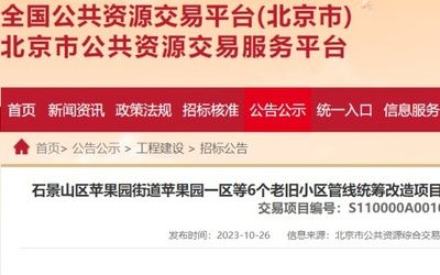 審圖公司的資質(zhì)及人員要求怎么寫（審圖公司的主要資質(zhì)）