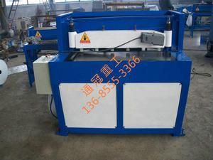 白鋼板行業(yè)環(huán)保投入現(xiàn)狀（寶鋼股份:\