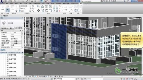 樓房改造加固設(shè)計(jì)方案模板下載什么軟件(幾款適合樓房改造加固設(shè)計(jì)方案的軟件推薦) 鋼結(jié)構(gòu)鋼結(jié)構(gòu)停車場設(shè)計(jì) 第4張 樓房改造加固設(shè)計(jì)方案模板下載什么軟件(幾款適合樓房改造加固設(shè)計(jì)方案的軟件推薦) 鋼結(jié)構(gòu)鋼結(jié)構(gòu)停車場設(shè)計(jì) 第4張