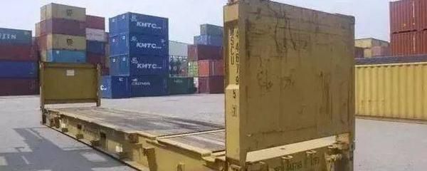 板架式集裝箱圖片（板架式集裝箱的特點）