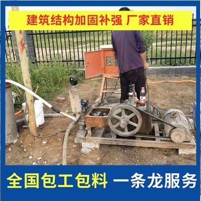 碳纖維加固技術(shù)的成本效益分析（碳纖維布加固在成本方面具有明顯的優(yōu)勢） 北京加固設(shè)計 第4張