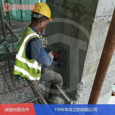 注漿加固地基施工隊(北京地區(qū)提供注漿加固地基服務(wù)的專業(yè)施工隊) 結(jié)構(gòu)橋梁鋼結(jié)構(gòu)設(shè)計 第3張 注漿加固地基施工隊(北京地區(qū)提供注漿加固地基服務(wù)的專業(yè)施工隊) 結(jié)構(gòu)橋梁鋼結(jié)構(gòu)設(shè)計 第3張