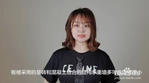 板樓和塔樓的區(qū)別圖片百度百科(板樓與塔樓的區(qū)別) 全國鋼結(jié)構(gòu)廠 第5張 板樓和塔樓的區(qū)別圖片百度百科(板樓與塔樓的區(qū)別) 全國鋼結(jié)構(gòu)廠 第5張