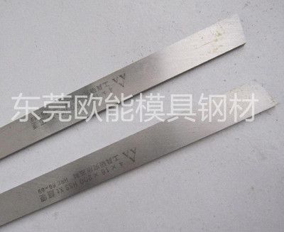 白鋼板供需關(guān)系現(xiàn)狀分析(白鋼板市場(chǎng)供需分析) 結(jié)構(gòu)框架施工 第1張 白鋼板供需關(guān)系現(xiàn)狀分析(白鋼板市場(chǎng)供需分析) 結(jié)構(gòu)框架施工 第1張