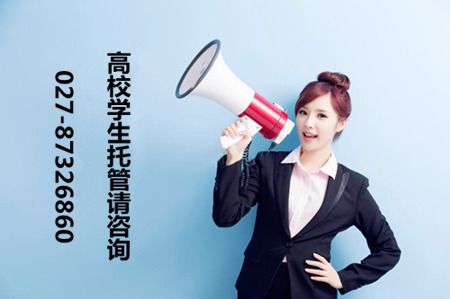 檔案托管有什么好處？（檔案托管有哪些優(yōu)勢(shì)？） 裝飾幕墻設(shè)計(jì) 第4張