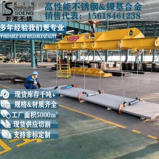 白鋼板厚度對結(jié)構(gòu)穩(wěn)定性影響（白鋼板厚度對產(chǎn)品質(zhì)量的影響） 裝飾家裝施工 第1張